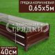 40-коричневая-065-5
